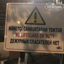 фото из отзыва ID 2731622