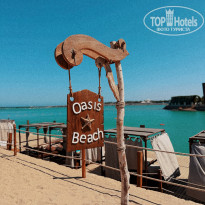 фото из отзыва ID 2731869