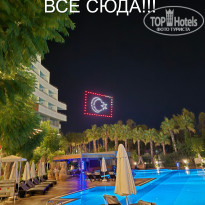 фото из отзыва ID 2731890