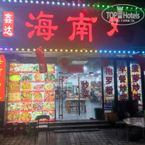 фото из отзыва ID 2731919