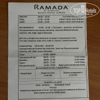 фото из отзыва ID 2732031