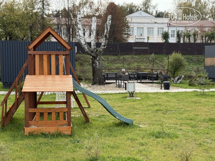 Новые добавленные фото туристов Городок 