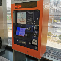 фото из отзыва ID 2732073