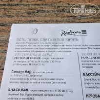 фото из отзыва ID 2732080