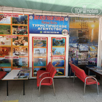 фото из отзыва ID 2732132