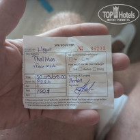 фото из отзыва ID 2732198