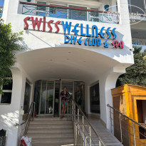 фото из отзыва ID 2732297