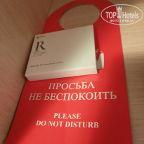 фото из отзыва ID 2732403