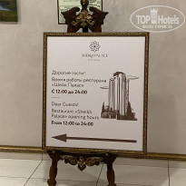 фото из отзыва ID 2732433