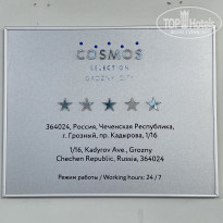 фото из отзыва ID 2732433