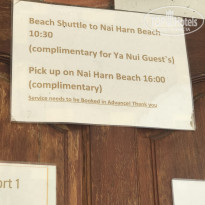 фото из отзыва ID 2732456