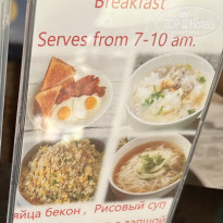 фото из отзыва ID 2732474