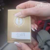 фото из отзыва ID 2732623