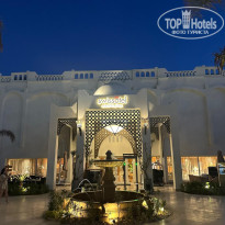 фото из отзыва ID 2732624