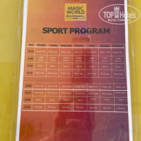 фото из отзыва ID 2732748