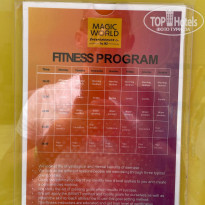 фото из отзыва ID 2732748