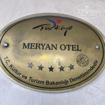 фото из отзыва ID 2732779