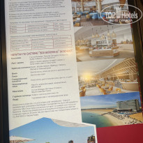 фото из отзыва ID 2733055