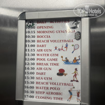 фото из отзыва ID 2733059