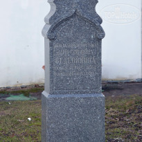 фото из отзыва ID 2730591