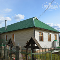 фото из отзыва ID 2730591