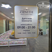 фото из отзыва ID 2733171