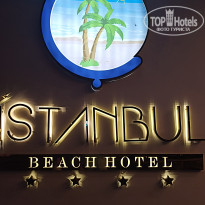 фото из отзыва ID 2733228