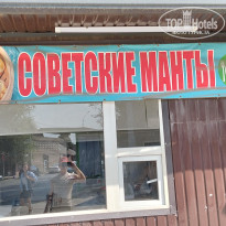 фото из отзыва ID 2733301