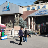 фото из отзыва ID 2733301