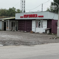 фото из отзыва ID 2733301