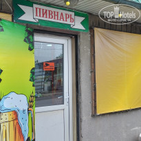 фото из отзыва ID 2733301