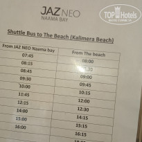 фото из отзыва ID 2733422