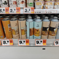 фото из отзыва ID 2733478