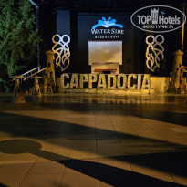 фото из отзыва ID 2733489