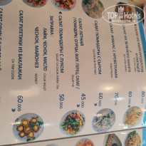 фото из отзыва ID 2733528