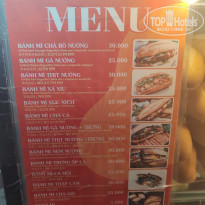 фото из отзыва ID 2733528