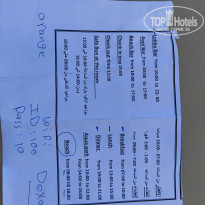 фото из отзыва ID 2733553