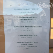 фото из отзыва ID 2733551