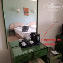 фото из отзыва ID 2733583