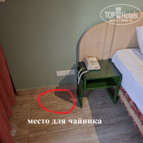 фото из отзыва ID 2733583