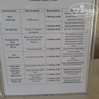 фото из отзыва ID 2733583