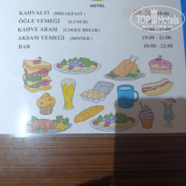 фото из отзыва ID 2733610