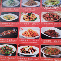 фото из отзыва ID 2733605