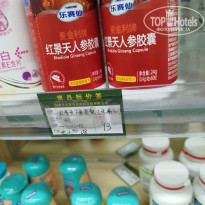 фото из отзыва ID 2733605