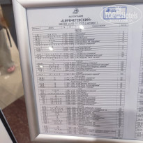 фото из отзыва ID 2733795