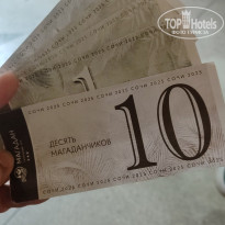 фото из отзыва ID 2733795