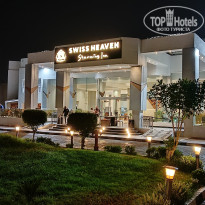 фото из отзыва ID 2733855