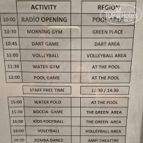 фото из отзыва ID 2733875