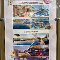 фото из отзыва ID 2733879