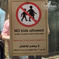 фото из отзыва ID 2733904